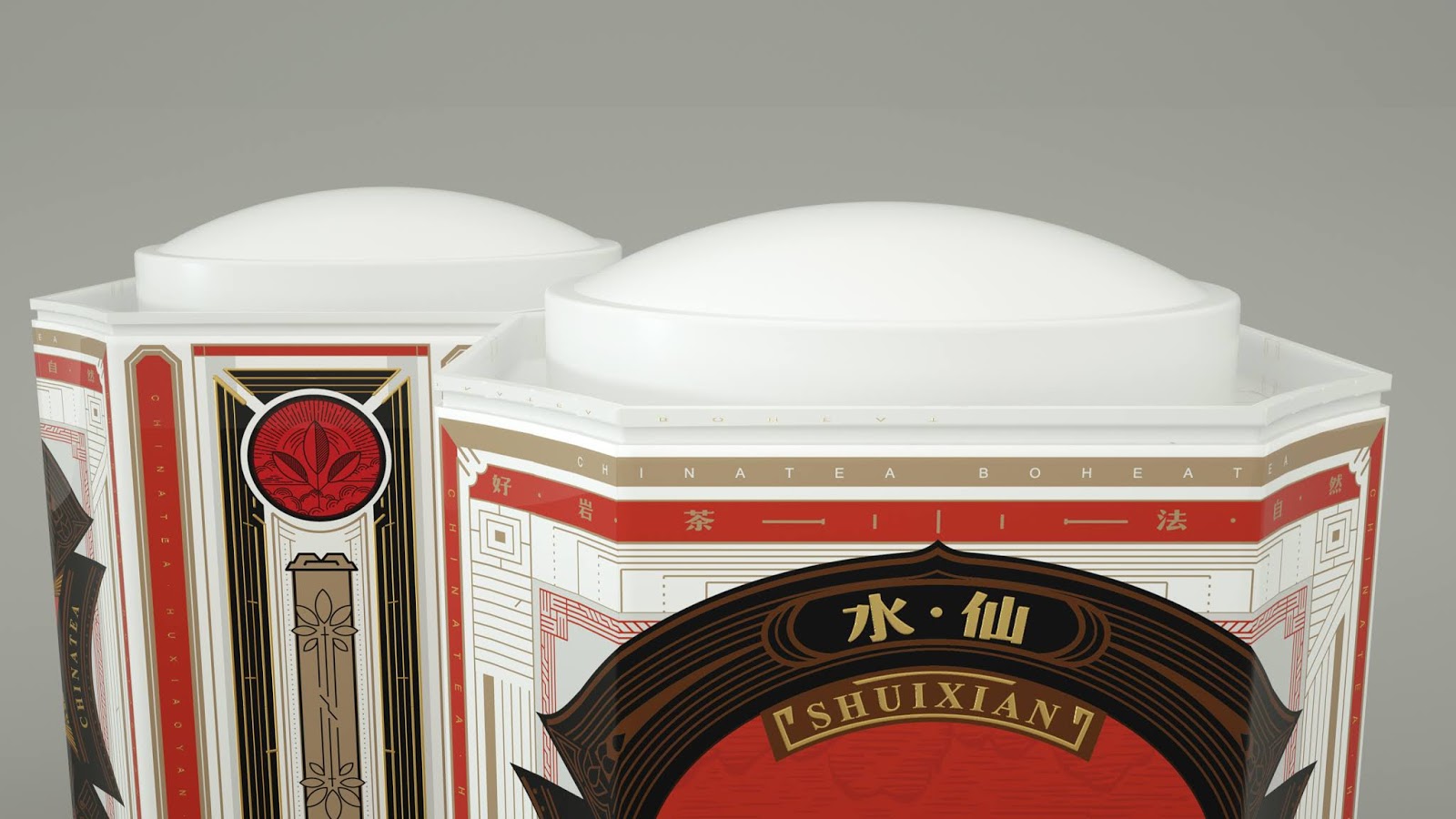 中华茶饮包装设计